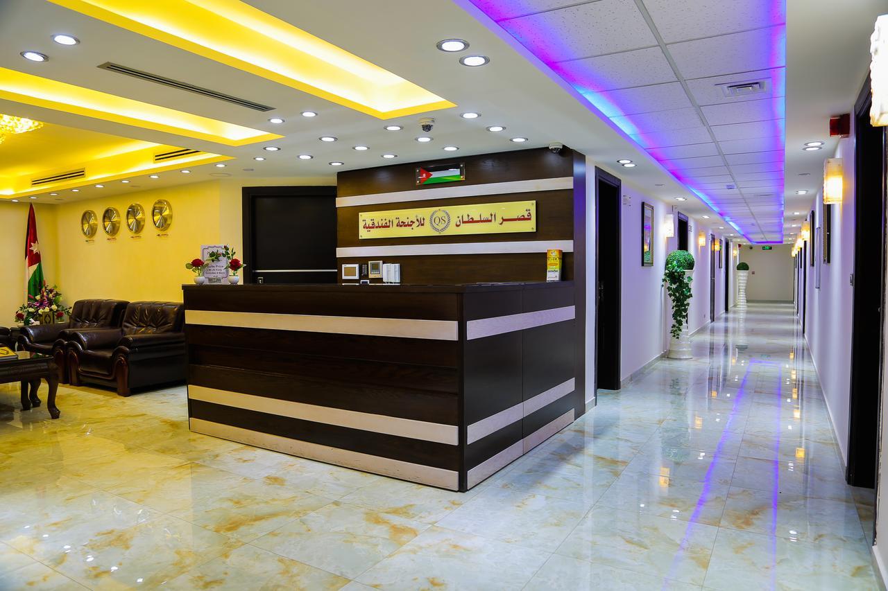 Qaser Al-Sultan Hotel Suites Amman Extérieur photo