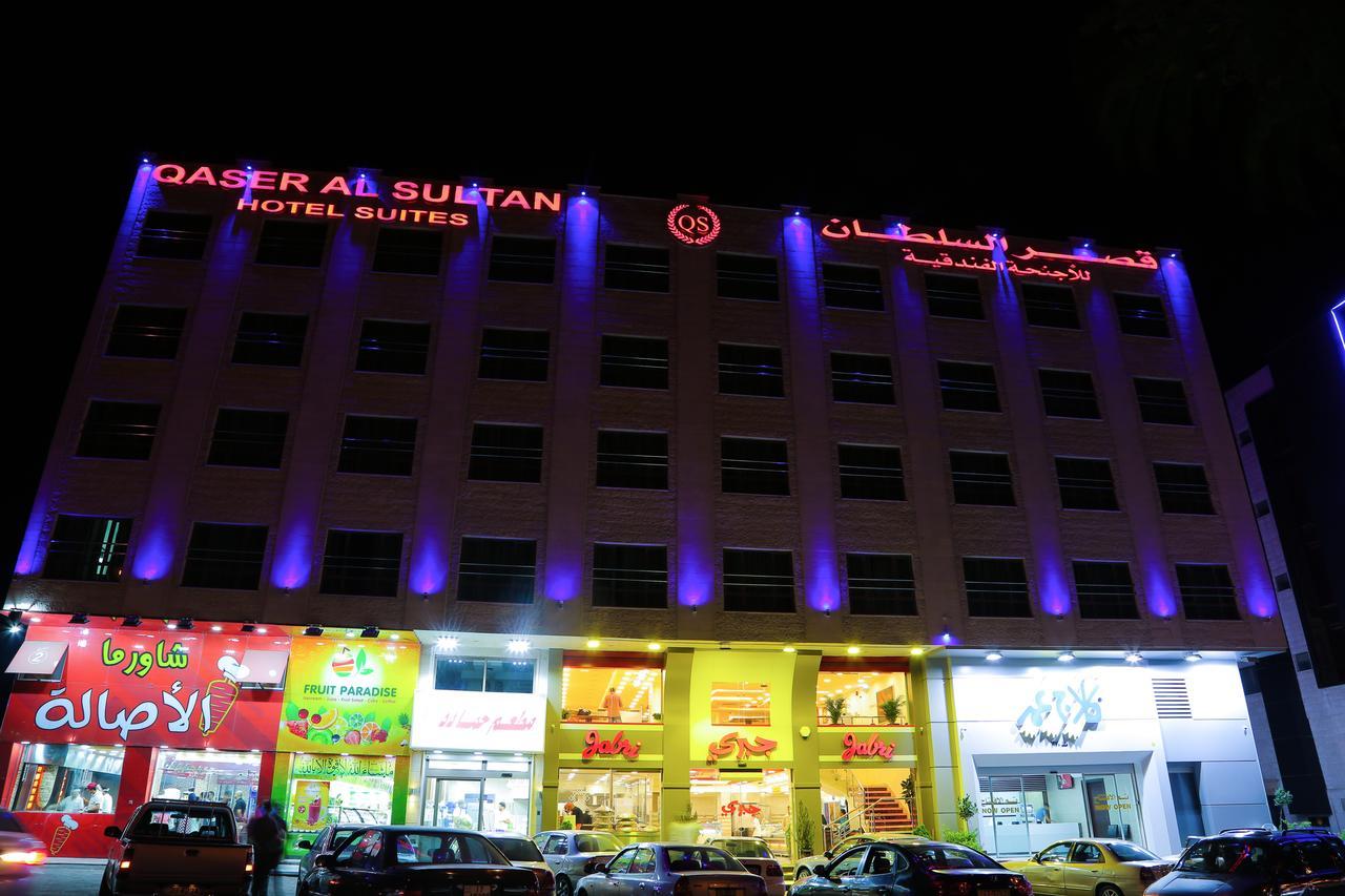 Qaser Al-Sultan Hotel Suites Amman Extérieur photo